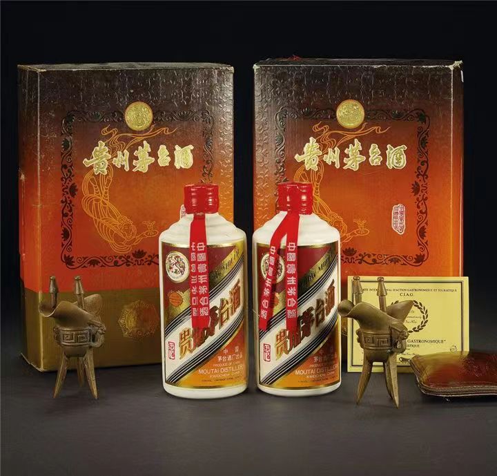 杂多烟酒回收